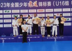 甘肃省体校在全国少年柔道锦标赛上获1金2铜